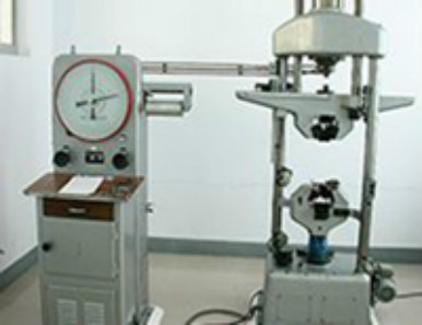 Universal Testing Machine  